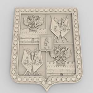 3D модель для ЧПУ  Герб Краснодар