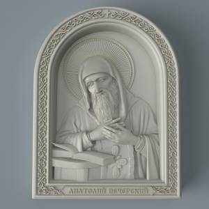 3D ЧПУ модель СВ Анатолий Печерский
