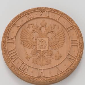 3D модель для ЧПУ  Часы с гербом РФ_дуб