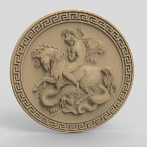 3D ЧПУ модель СВ.Георгий