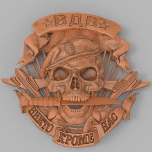 3D модель  - Вдв