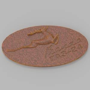 Модель в формате стл  - Волга Логотип