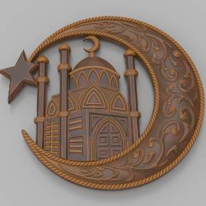 3D модель для станка с ЧПУ   - Полумесяц С Мечетью