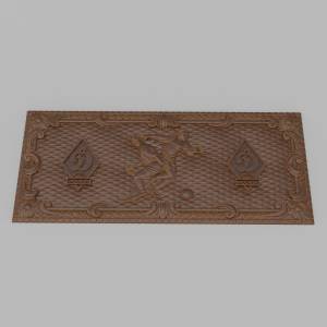 3D модель Нарды Динамо-Москва