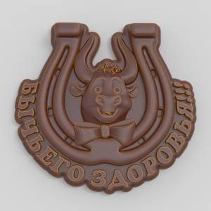 3D  модель Бычьего здоровья 3