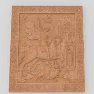 модель для станка с ЧПУИкона_Георгий Победоносец