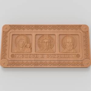 ЧПУ модель Икона_троиник