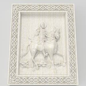 3D модель Мина Котуанский