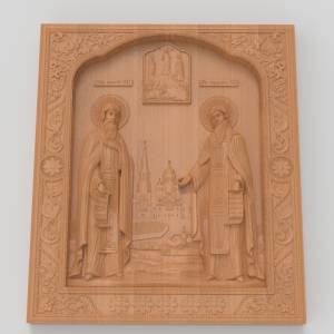 3d stl Сергий и Герман