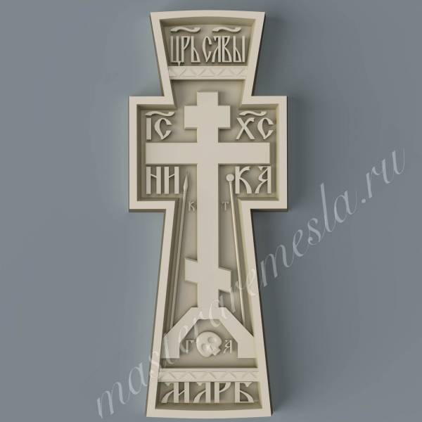 3D модель Крест резной 13