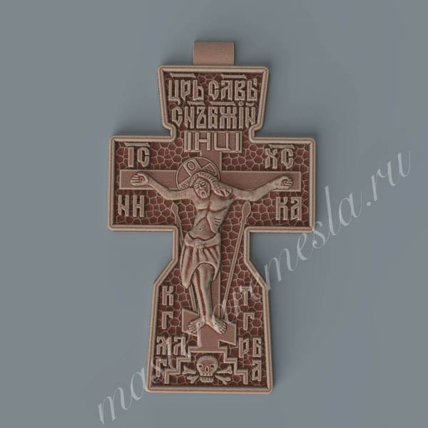 модель для станков с ЧПУ Крестик нательный 3 3D ЧПУ модель Крестик нательный 3