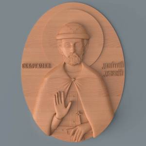 ЧПУ модель Дмитрий Донской у нас.