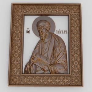 Икона Павел