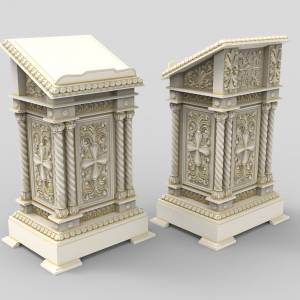 3D модель Аналой