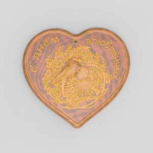 Валентинка